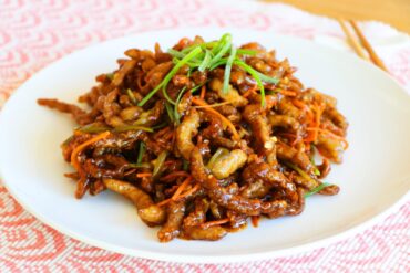 Crispy Ginger Beef