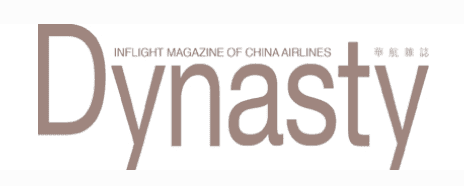 China Airlines Magazine Logo