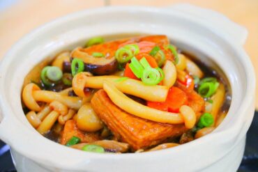 Braised Tofu and Mushrooms Recipe