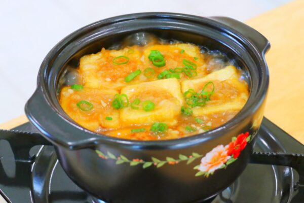 Stuffed Tofu Clay Pot Recipe Stuffed Tofu Clay Pot Recipe