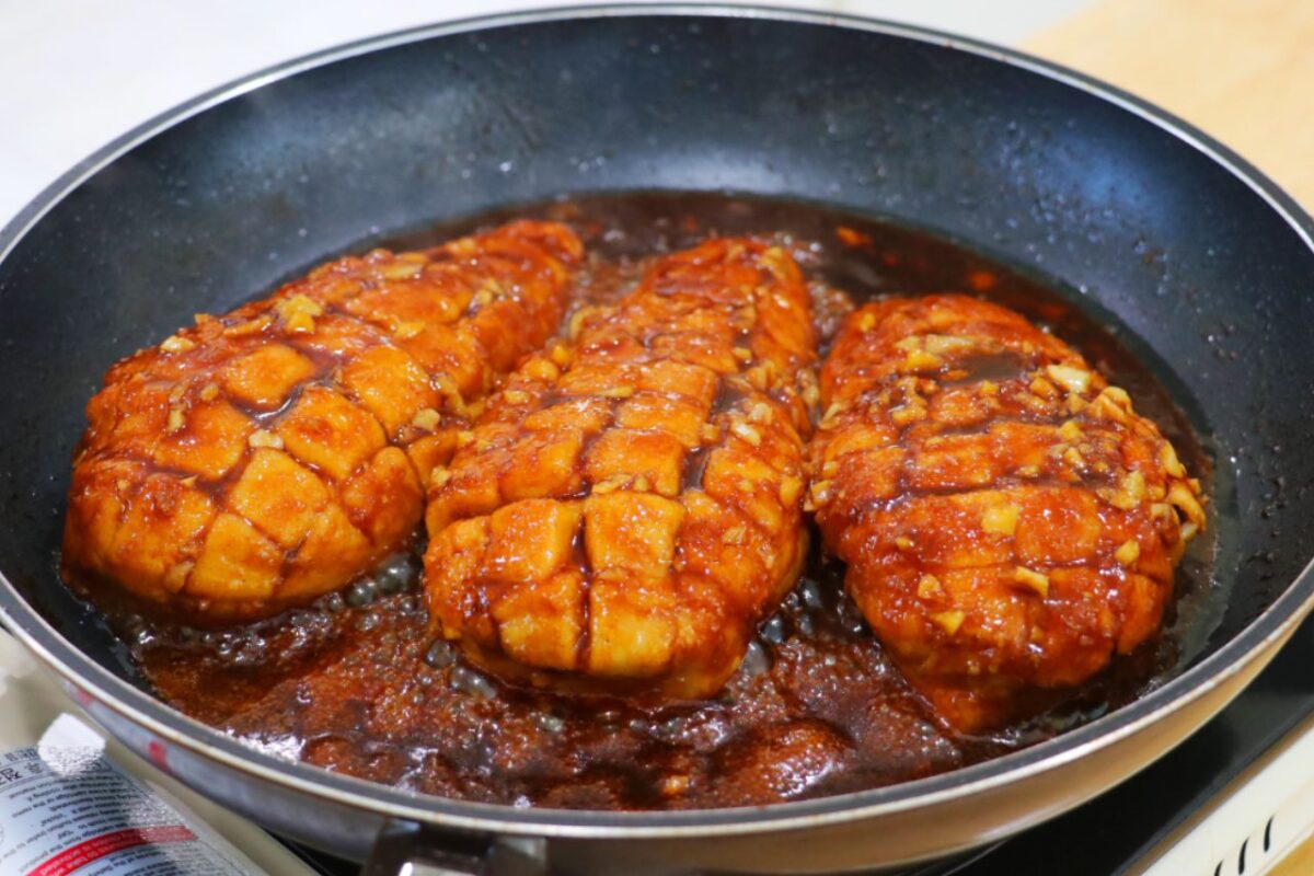 Teriyaki Chicken Breast Recipe