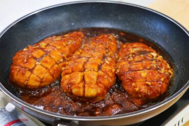 Teriyaki Chicken Breast Recipe