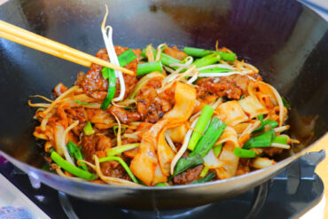 Beef Chow Fun Recipe