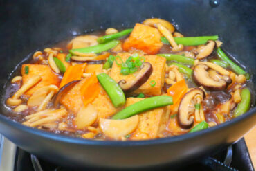 Braised Tofu with Mushrooms