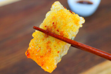 Crispy Chicken Rice Paper Dumplings