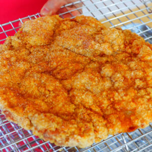 Taiwanese XXL Fried Chicken Recipe