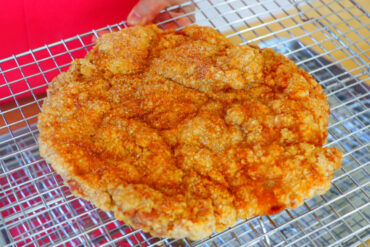 Taiwanese XXL Fried Chicken Recipe