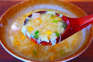 Chicken and Corn Egg Drop Soup Recipe