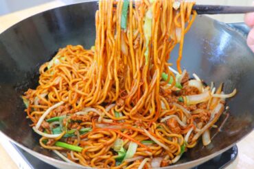 15-Min Ground Chicken Lo Mein Recipe