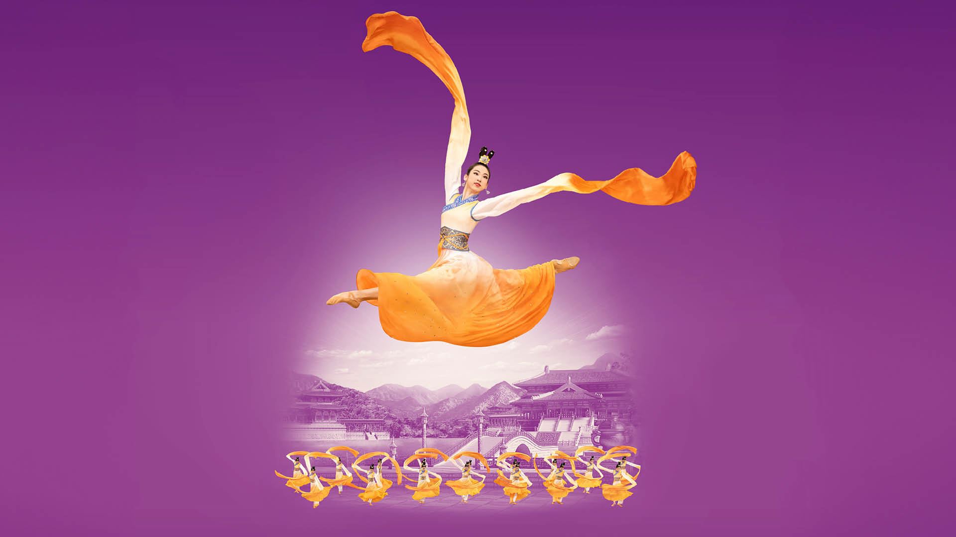 Shen Yun 2026